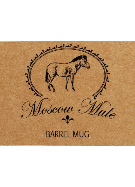 Moscow Mule Mug 16oz