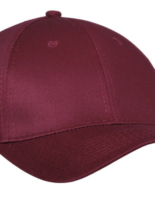 Port Authority® Six-Panel Twill Cap.  CP80 - Maroon | Port Authority